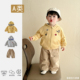 休闲裤 春季 洋气宝宝外套上衣开衫 韩版 婴儿衣服外出服 男童卫衣套装