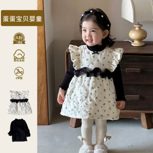 洋气小香风女童公主宝宝秋冬装背心裙子套装加绒加厚周岁礼服冬季