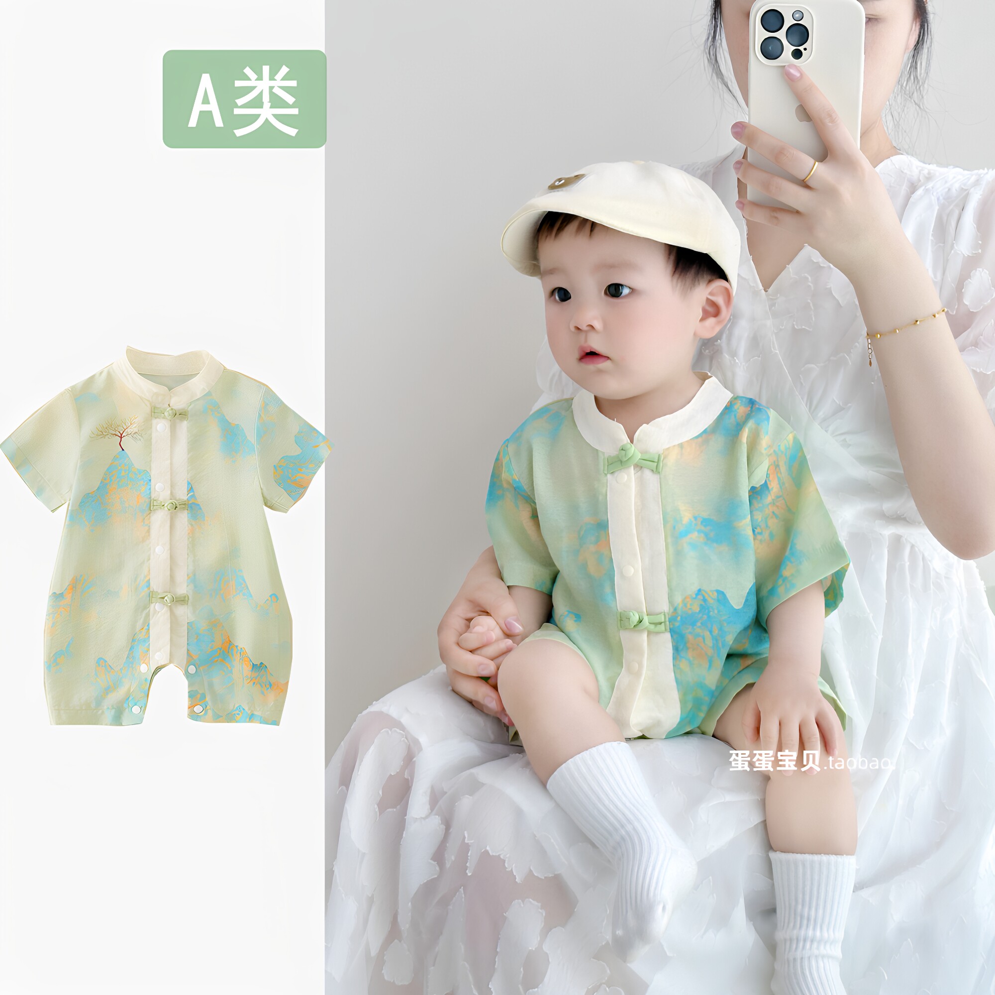 中式男宝宝夏装连体婴儿衣服满月百天一周岁礼服薄款短袖夏季夏天图片