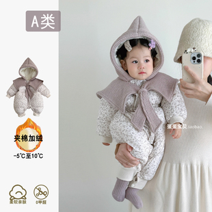 婴儿衣服连体衣女宝宝冬装幼儿加厚外出夹棉服冬季小月龄洋气一岁