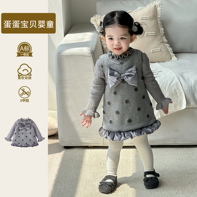 女宝宝秋冬装背心裙套装公主洋气周岁礼服时髦小女孩裙子冬季一岁