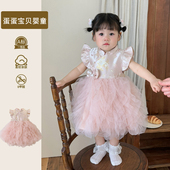 连衣裙子婴儿衣服公主周岁礼服女童蓬蓬裙生日夏季 新中式 宝宝夏装