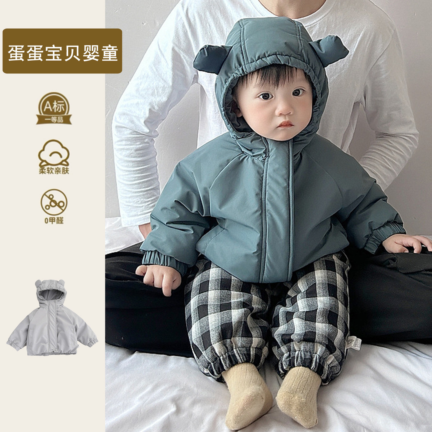 超洋气男童棉服外套休闲裤冬装韩版时髦宝宝套装冬季加厚婴儿衣服