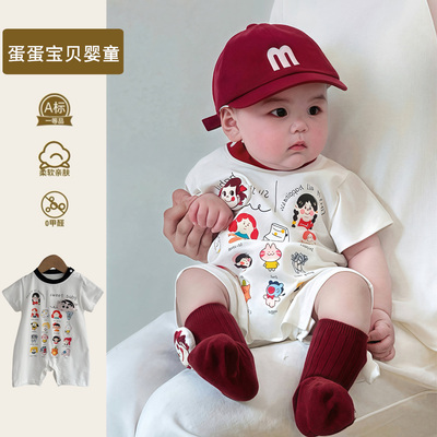 男宝宝连体衣超萌可爱婴儿衣服女夏日短袖薄款幼儿夏装夏季小月龄