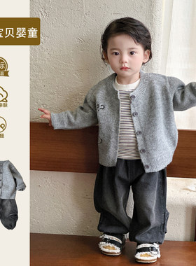 春季男宝宝针织外套打底衫牛子裤洋气春装小童分体套装婴幼儿衣服
