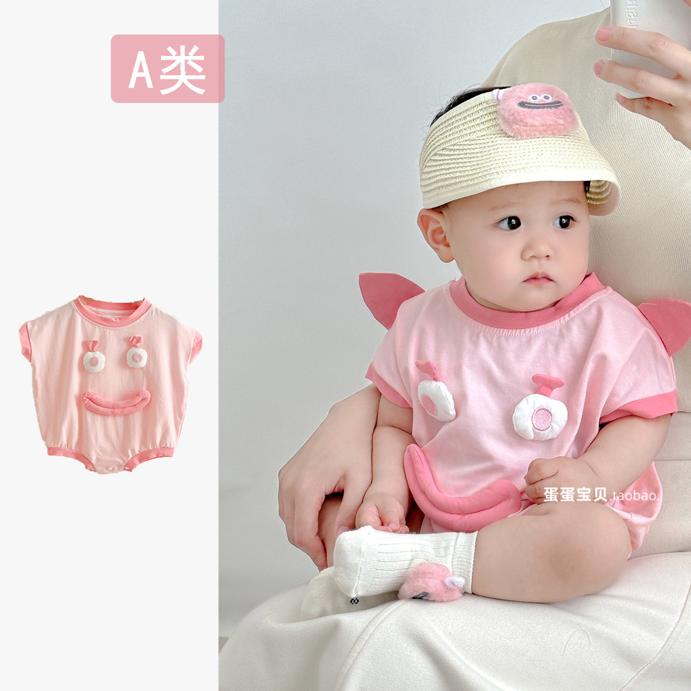 超萌女宝宝夏装婴儿衣服包屁可爱夏季薄款连体哈衣1岁3个月0幼儿6