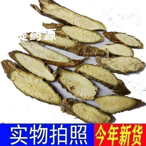 广西万筋藤中药材宽筋藤腾滕打粉