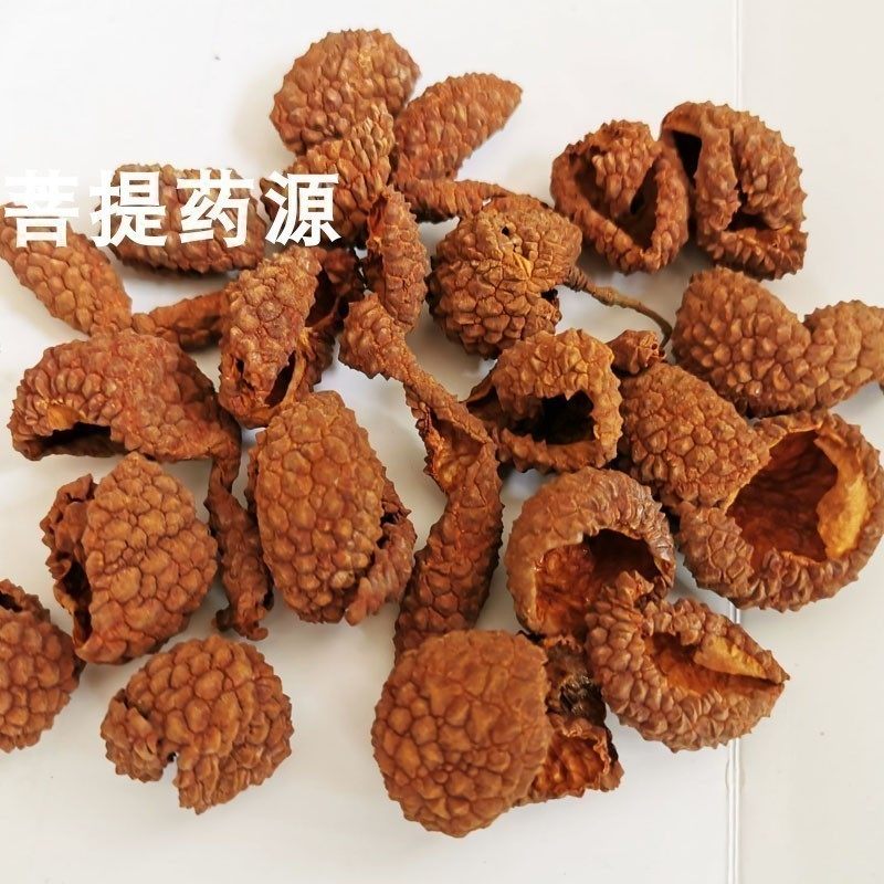 广西荔枝壳中药材荔枝果壳药用荔枝皮泡茶泡水新货店内另售观音串,传统滋补营养品,其他药食同源食品,淘宝优惠券,粉丝福利购,淘宝优惠卷