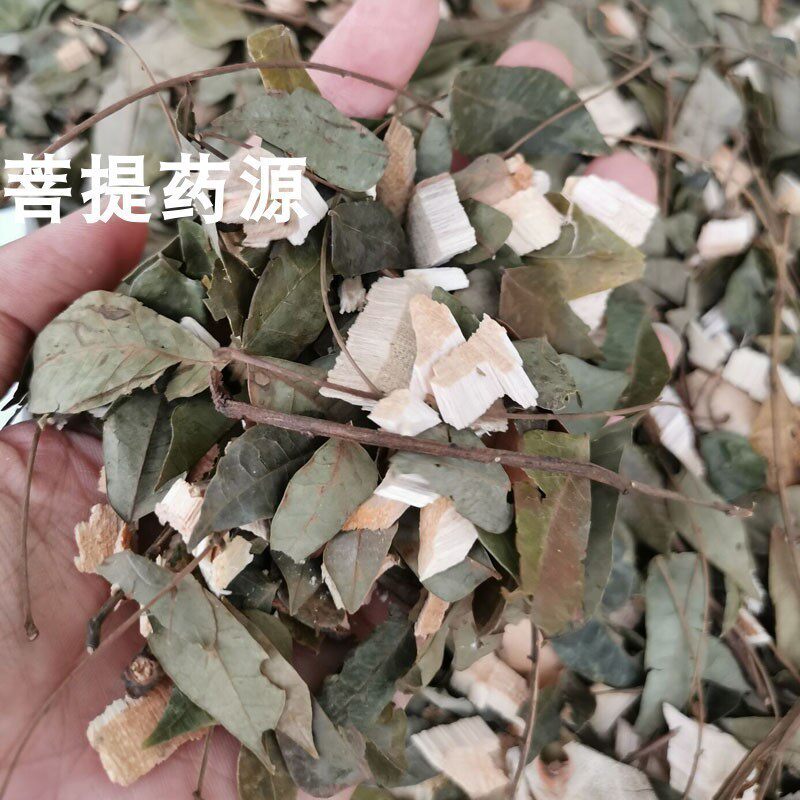 中药材猴耳环500克 中草药围涎树 婆劈树 鸡心树 侯耳环 落地金钱