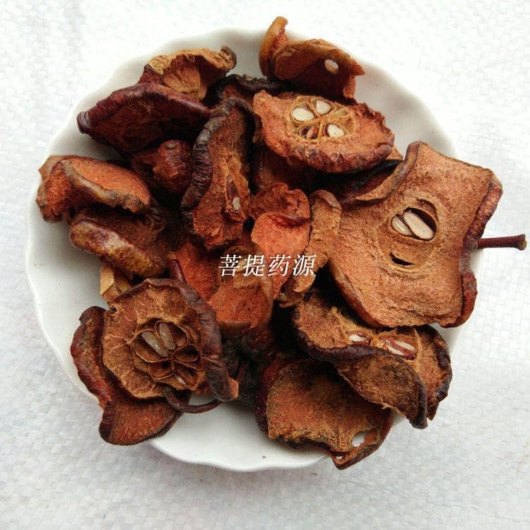 南山楂片中药材 山楂干 山楂果山楂片 红果山里红胭脂果500克包邮