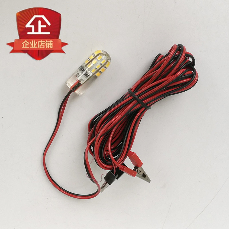 12v下水灯led强光防水捕鱼灯饵灯夜钓鱼灯鱼竿网抄集鱼照明水下灯|msdalam kategori luar/Mountaineer/Camping/Aksesori perjalanan, Lampu luar, lampu memancing - dari Buy2taobao.com untuk memberikan perkhidmatan ejen Taobao profesional membeli