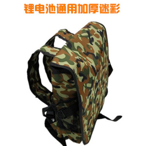 电源转换器配件背包