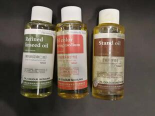 海特熟化亚麻仁油 重画润色光油 速干油画媒介剂 迖玛上光油280ml