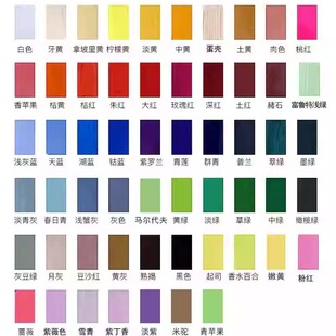 美邦水粉颜料100毫升 80毫升果冻颜料套装 42色美术高考专用颜料