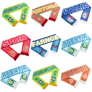 欧洲杯法国西班牙德国意大利葡萄牙荷兰队足球长围巾球迷活动披肩