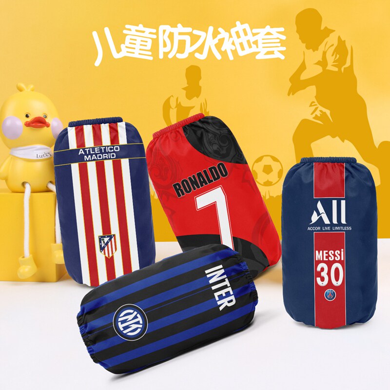 皇马梅西C罗足球儿童套袖袖套女工作防脏套袖时尚长款护袖筒头潮