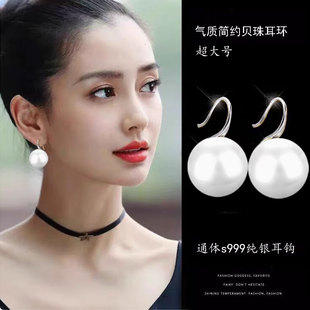 正品S999纯银高跟鞋简约珍珠耳钩女气质高级感耳坠耳饰防过敏耳钉