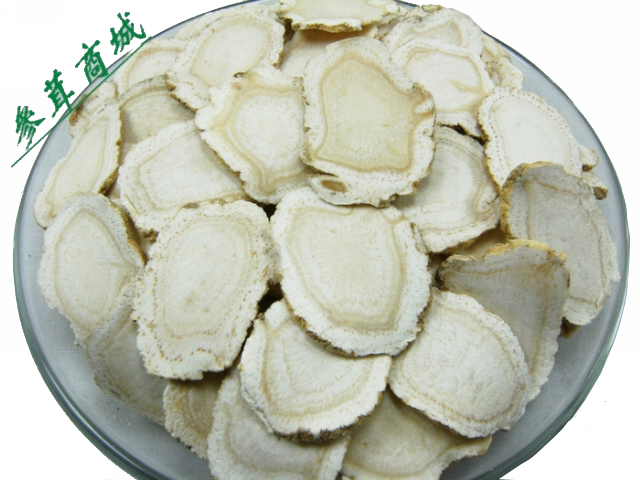 丰均新切西洋参切片西洋参大片花旗参大切片含片包邮泡水