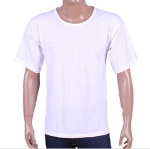 花篮牌精梳棉文化衫短袖T恤纯棉中老年男士家居打底衣汗衫80包邮