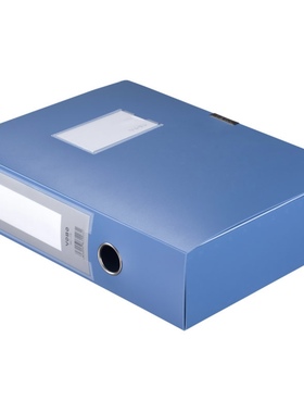 优邦(YOBO) HC-75 大容量高档A4档案盒 75mm 蓝色 学习 办公专用