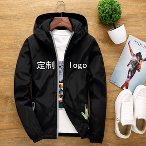 2023春新款男加肥加大连帽夹克青年情侣大码外套班服定制印logo