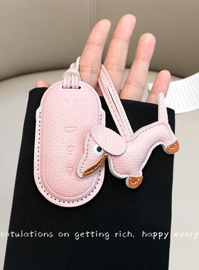 现货适用AITO华为M9钥匙套小香风M5evM7焕新版汽车皮革钥匙包