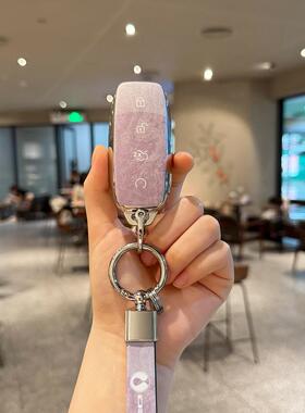 适用d9TPU全包钥匙套大理石纹d9dmiN7锁匙遥控保护壳包扣