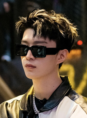 新说唱范丞丞同款墨镜方形大脸显瘦太眼镜黑色嘻哈韩国高级感街拍