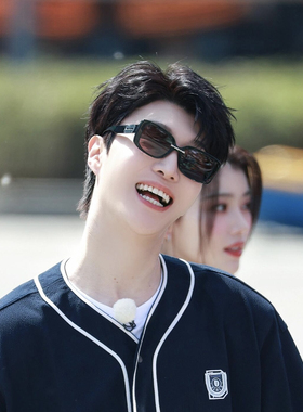 奔跑吧范丞丞同款眼镜