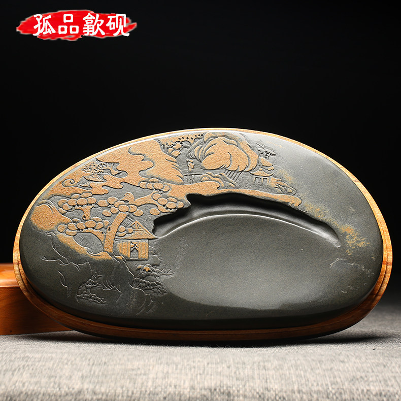 安徽大师孤品砚台一物一拍