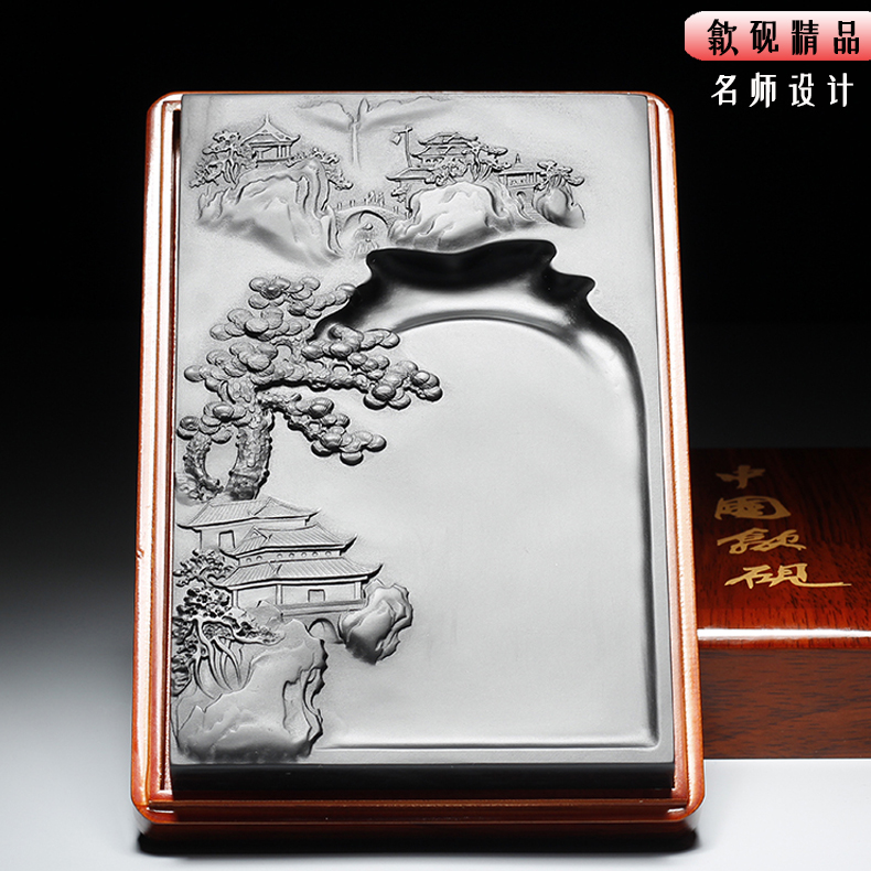 安徽砚台精品歙砚黑龙尾原石实用砚书法专用端砚文房四宝收藏送礼