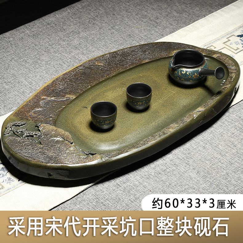 歙砚石头茶盘 一物一拍 宋坑(古坑)鱼籽天然湿泡茶台茶海茶具收藏