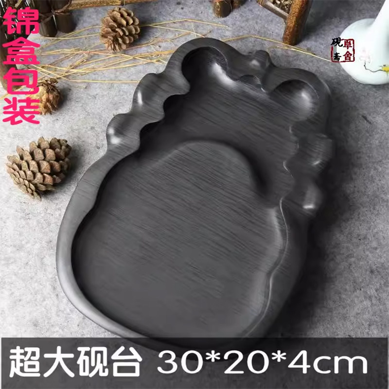 歙砚砚台原石手工雕刻优端砚苴却砚文房四宝大号书法蝉砚厚重包邮