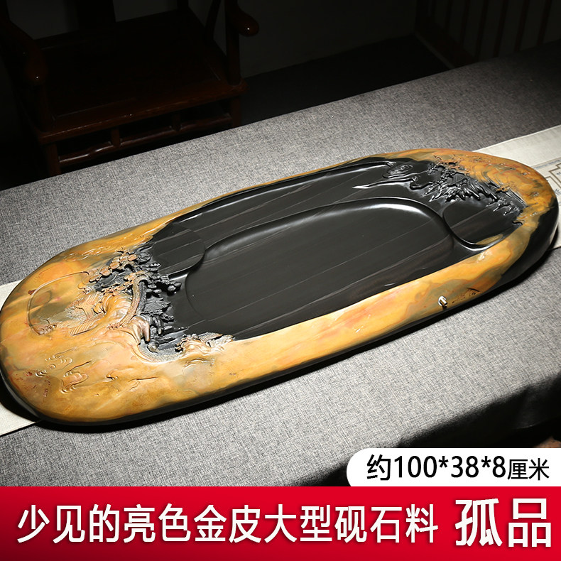 孤品大型茶台歙砚石手工雕刻