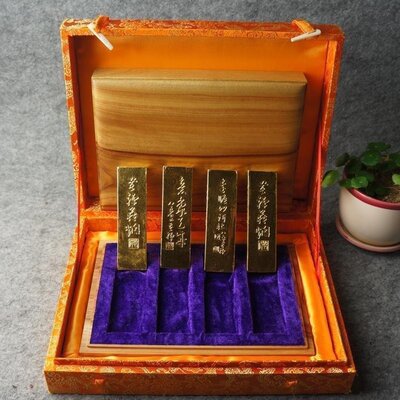 老胡开文徽墨套装古法墨锭