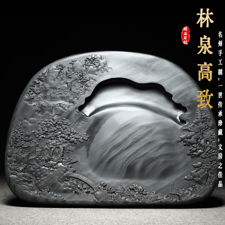 中国名砚安徽砚台 老坑歙砚精品眉纹天然原石 高档文房收藏送礼端