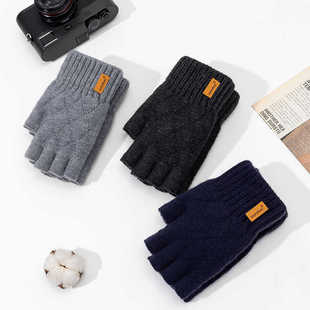 男士半指保暖手套针织毛线断指加厚拉绒防寒户外骑行车保暖手套