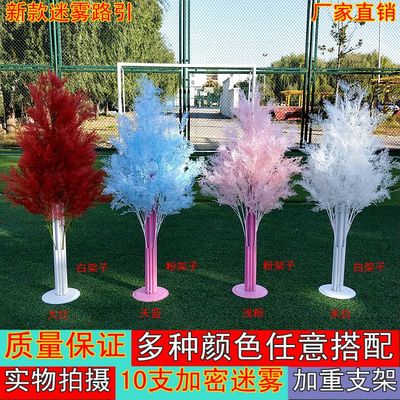 新款仿真迷雾樱花商场酒店路引