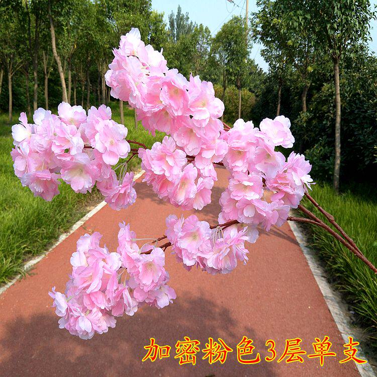 新款婚庆仿真樱花路引