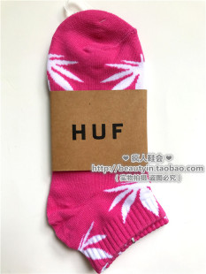 【】HUF枫叶袜子男女同款短筒情侣潮流网红ins百搭短袜粉白