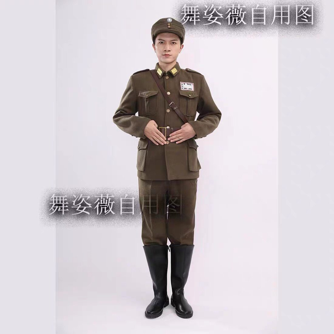 民国军阀美式男女抗战军官士兵女特务舞台表演出服装沙家浜智斗服