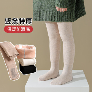 女童打底裤冬季特厚加绒儿童保暖裤子外穿竖条纹一体绒脚丫连裤袜