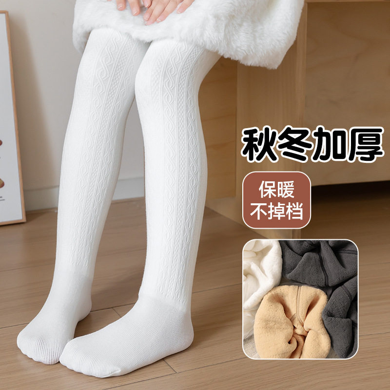 打底裤加绒女童裤麻花冬季打底纯色一体裤连脚加厚2025女童新款批