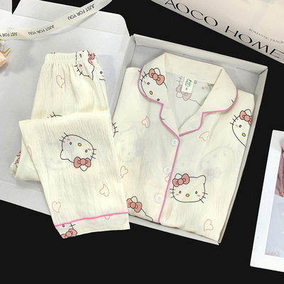 Hellokitty女童睡衣2025新款春秋季云朵棉两件套装儿童女孩家居服