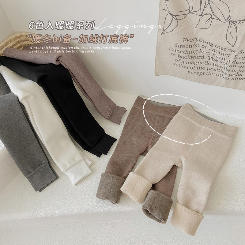 女童打底裤秋冬加厚儿童纯色保暖宝宝加绒裤子童裤皮筋外穿,童装/婴儿装/亲子装,裤子,淘宝优惠券,粉丝福利购,淘宝优惠卷