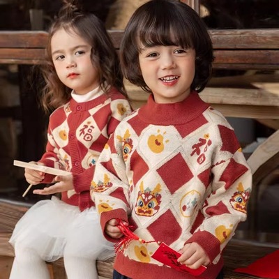 童装男女童开衫毛衣红色秋冬款2023新款儿童年服外套男女宝宝针织