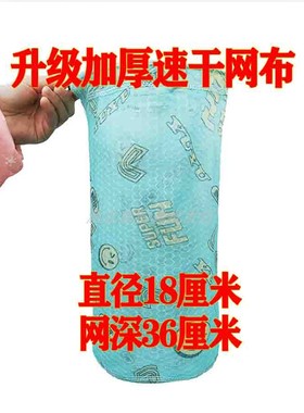 蚂蟥水蛭知了专用抄网头小口网兜实心圈不锈钢伸缩杆儿童捞鱼昆虫