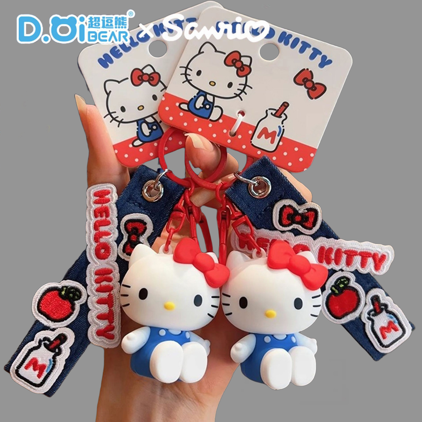 正版三丽鸥牛仔布KT猫钥匙扣hellokitty卡通公仔包包礼物汽车挂件