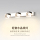 镜前灯 现代简约轻奢厕所壁灯洗手间灯北欧led化妆柜水晶灯