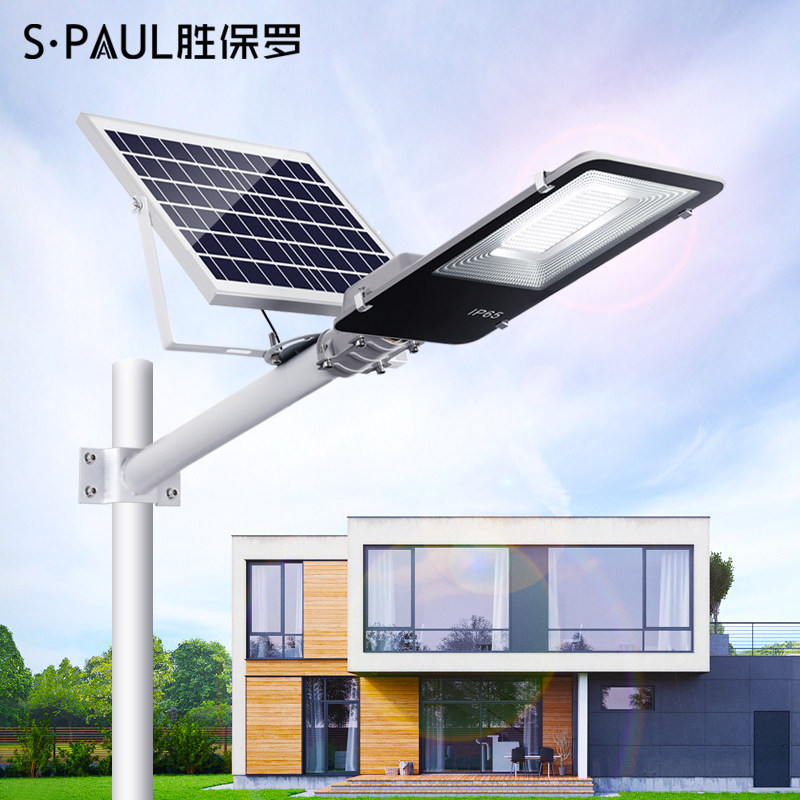 太阳能灯户外家用室内外新农村景观大功率超亮led庭院灯防水路灯|ruв категории награду материалов, огни освещения, наружного освещения, ландшафт двор освещения - от Buy2taobao.com для оказания профессиональной услуги покупки агента Taobao